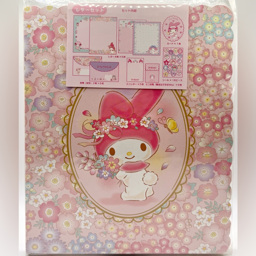 My Melody Letter Set